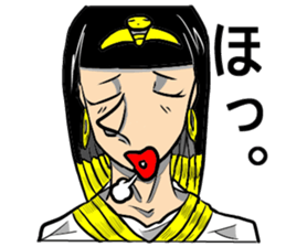 Incredibly beautiful woman sticker #10190962