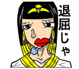 Incredibly beautiful woman sticker #10190965