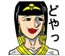 Incredibly beautiful woman sticker #10190967