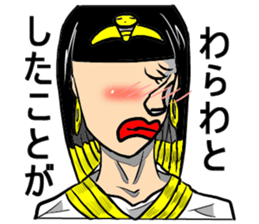 Incredibly beautiful woman sticker #10190968