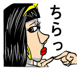 Incredibly beautiful woman sticker #10190971