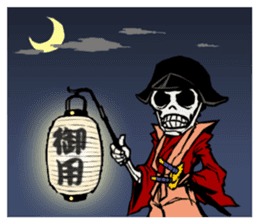 skeleton_samurai sticker #10191128