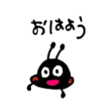 Greetings of the ant sticker #10191336