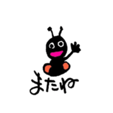 Greetings of the ant sticker #10191339