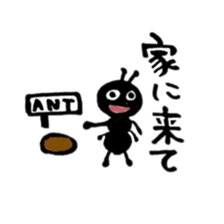 Greetings of the ant sticker #10191340