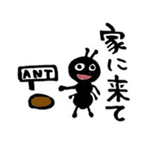 Greetings of the ant sticker #10191340