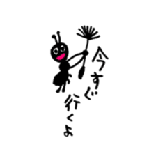 Greetings of the ant sticker #10191341
