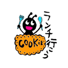 Greetings of the ant sticker #10191342