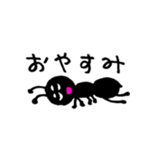 Greetings of the ant sticker #10191347