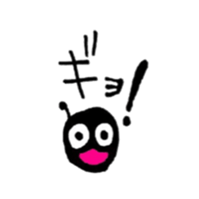 Greetings of the ant sticker #10191350