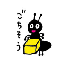 Greetings of the ant sticker #10191362