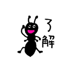 Greetings of the ant sticker #10191363