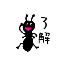 Greetings of the ant sticker #10191363
