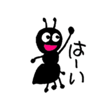 Greetings of the ant sticker #10191364