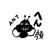 Greetings of the ant sticker #10191365