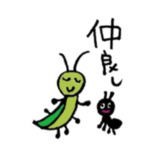 Greetings of the ant sticker #10191367