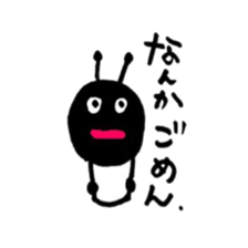 Greetings of the ant sticker #10191371