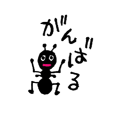 Greetings of the ant sticker #10191373