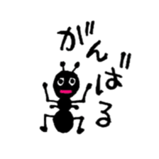 Greetings of the ant sticker #10191373