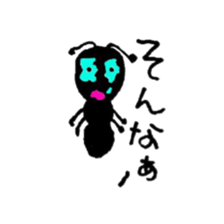 Greetings of the ant sticker #10191374