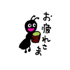 Greetings of the ant sticker #10191375