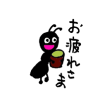 Greetings of the ant sticker #10191375