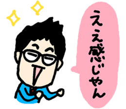 Ginshari sticker #10191376