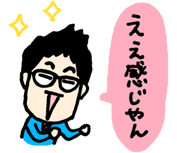 Ginshari sticker #10191376