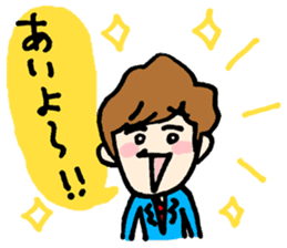 Ginshari sticker #10191377