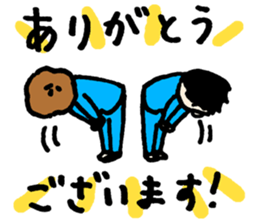 Ginshari sticker #10191379