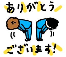 Ginshari sticker #10191379