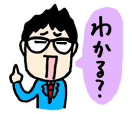 Ginshari sticker #10191381