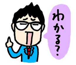 Ginshari sticker #10191381