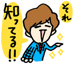 Ginshari sticker #10191382