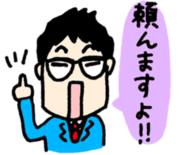 Ginshari sticker #10191384