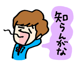 Ginshari sticker #10191388