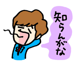 Ginshari sticker #10191388