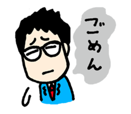 Ginshari sticker #10191389