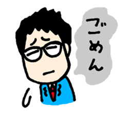 Ginshari sticker #10191389