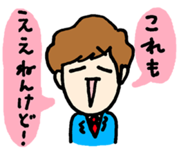 Ginshari sticker #10191390