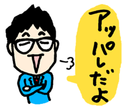 Ginshari sticker #10191392