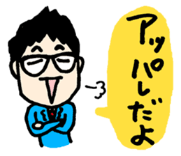 Ginshari sticker #10191392