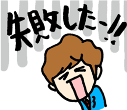 Ginshari sticker #10191393