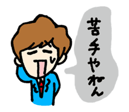 Ginshari sticker #10191395