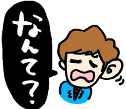 Ginshari sticker #10191396