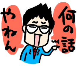 Ginshari sticker #10191399