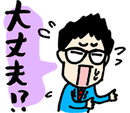 Ginshari sticker #10191400