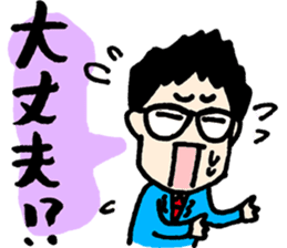 Ginshari sticker #10191400