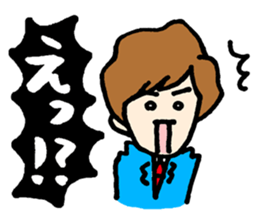 Ginshari sticker #10191401