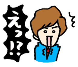 Ginshari sticker #10191401